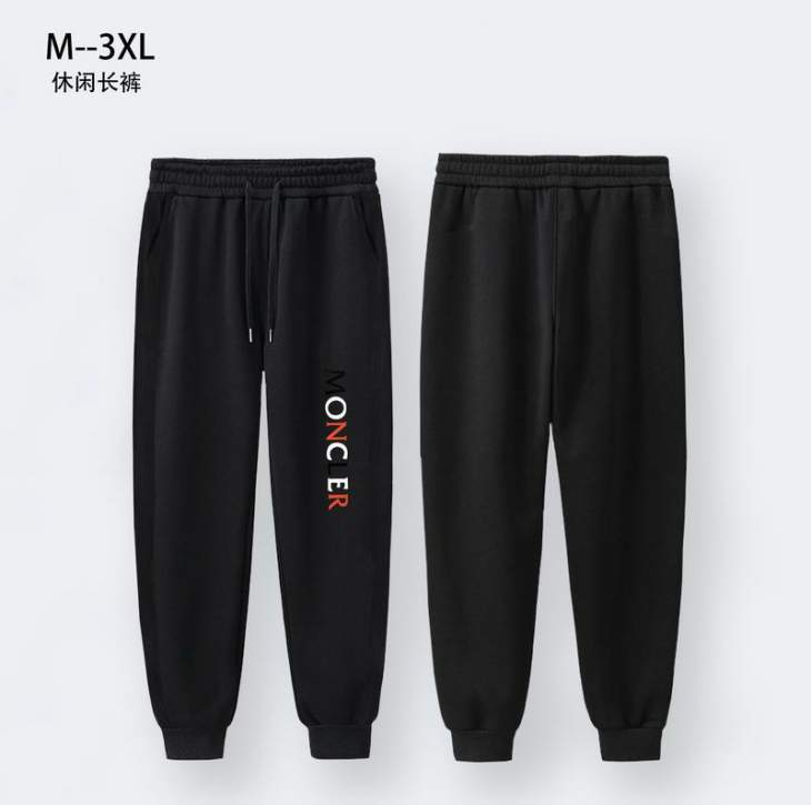 Picture of Moncler Pants Long _SKUMonclerM-3XL1qx0215531